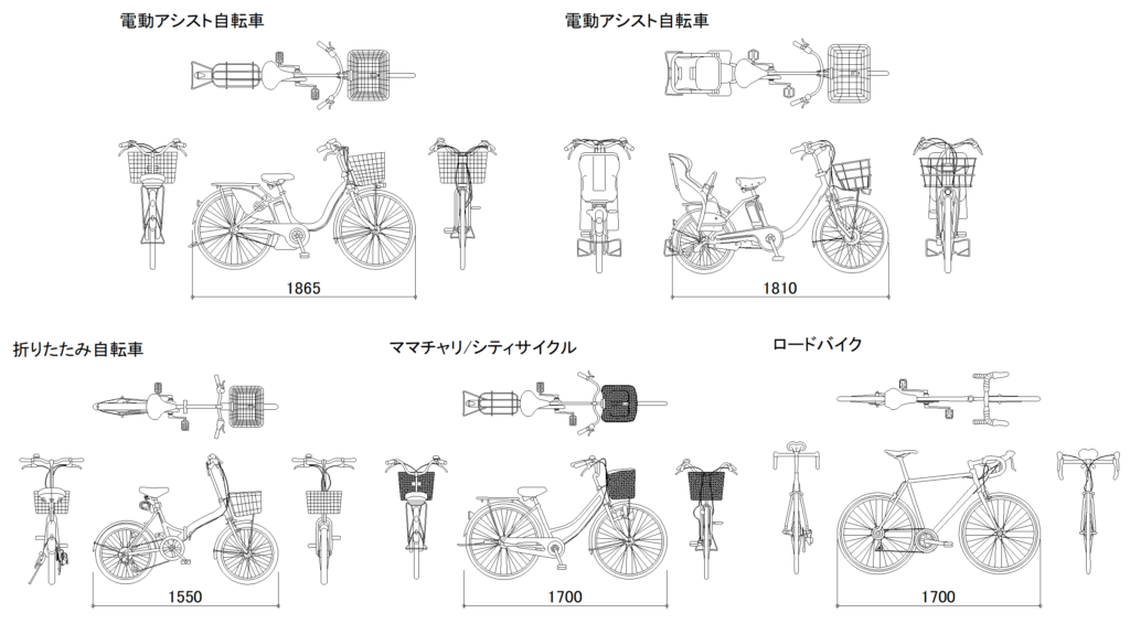 CAD図面データ-自転車(ママチャリ、ロードバイク、電動自転車、折りたたみ自転車)