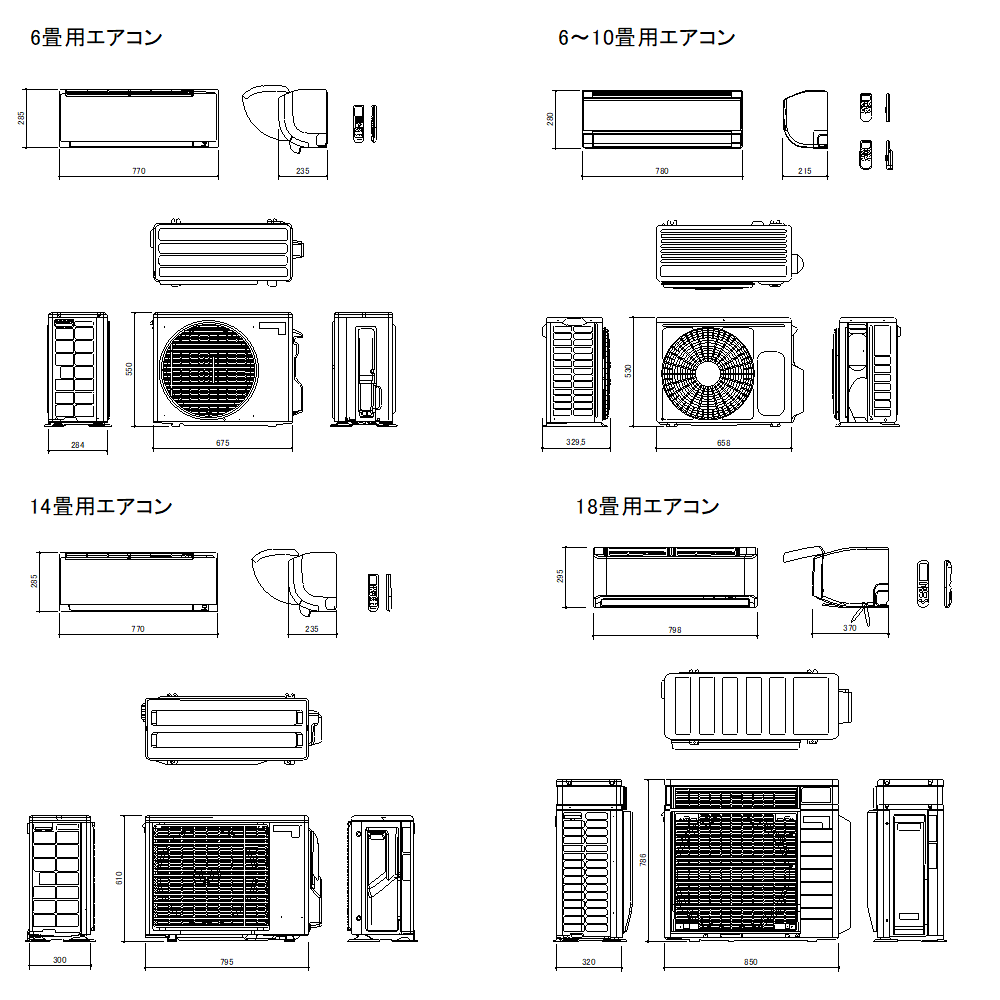CADデータ画像-エアコン、室外機