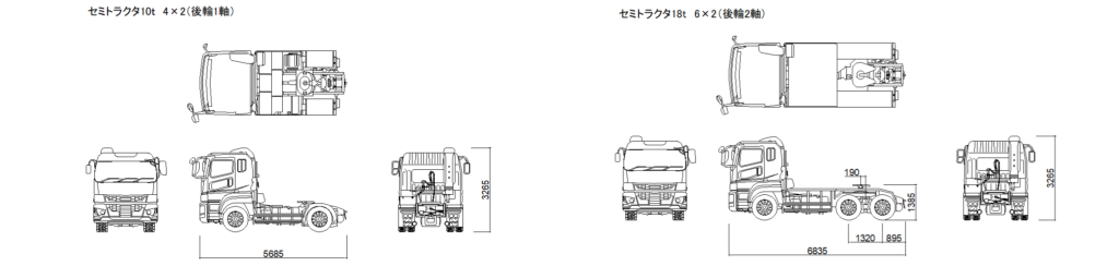 CADデータ画像-セミトラクタ