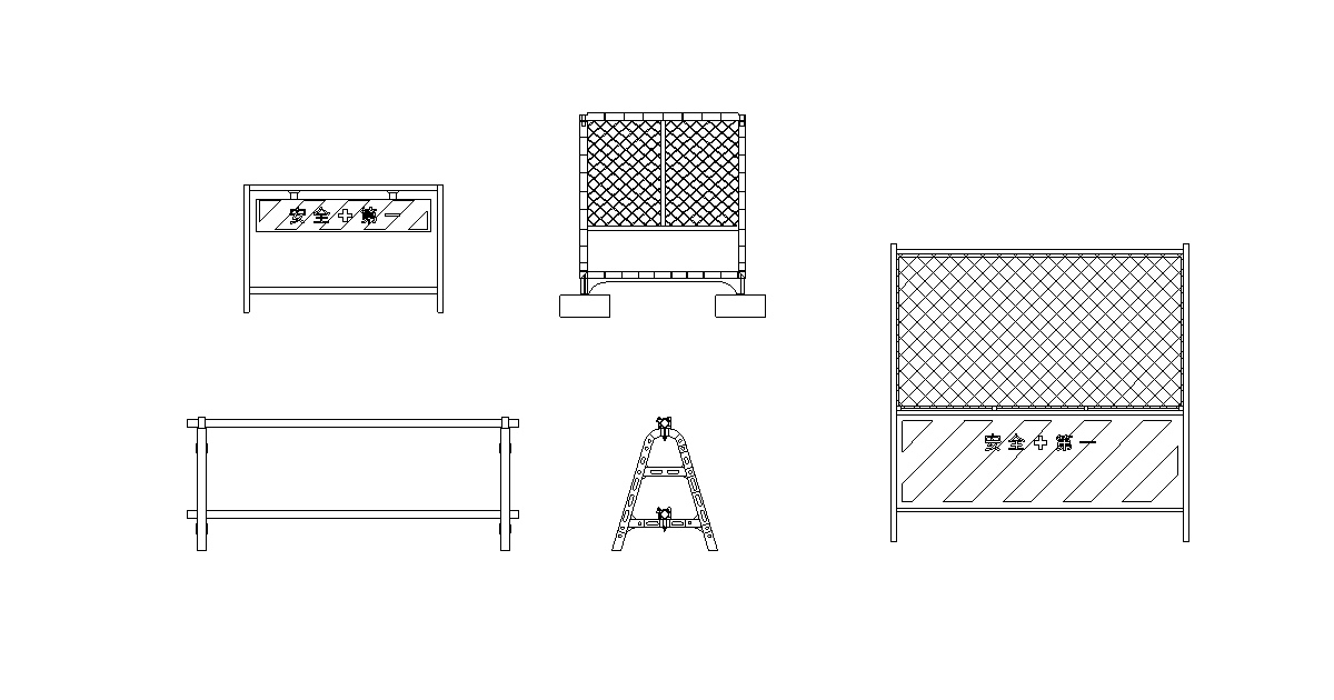 アイキャッチ-工事用フェンス、バリケード
