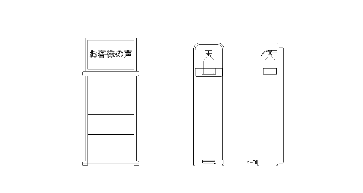アイキャッチ-店舗備品・店舗小物