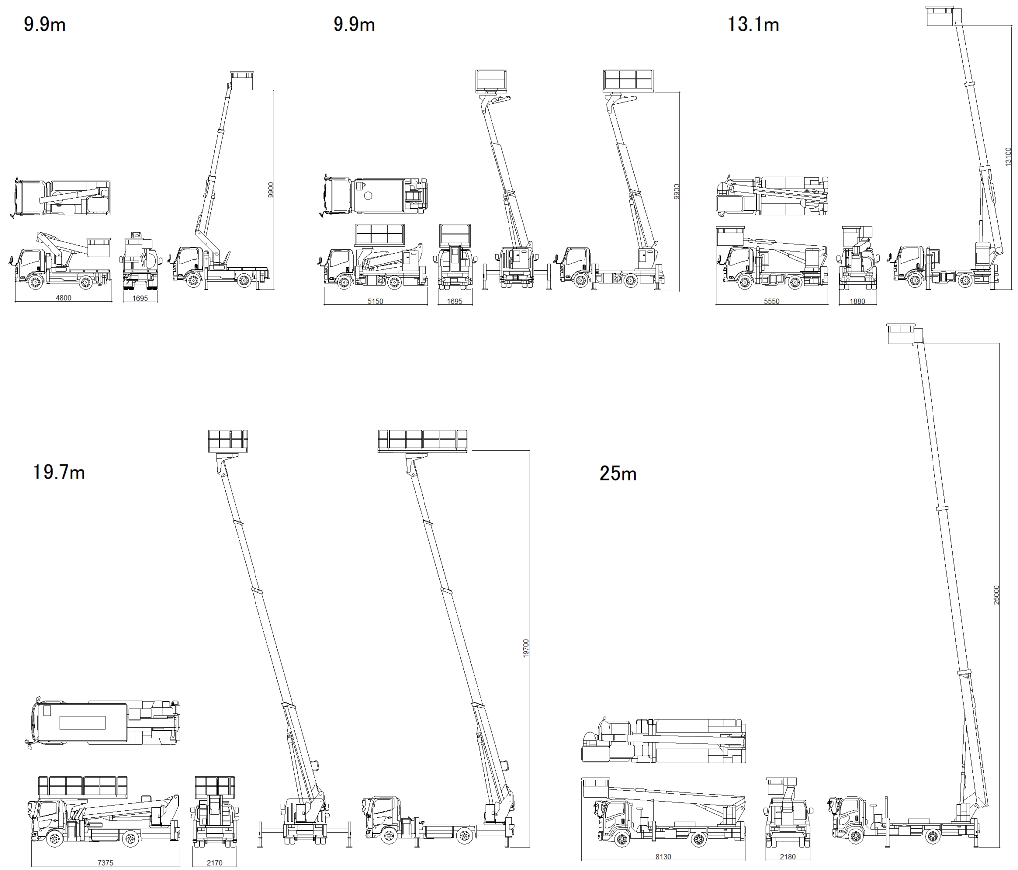トラック式高所作業車 CADデータ｜全5種類 | CAD素材.com