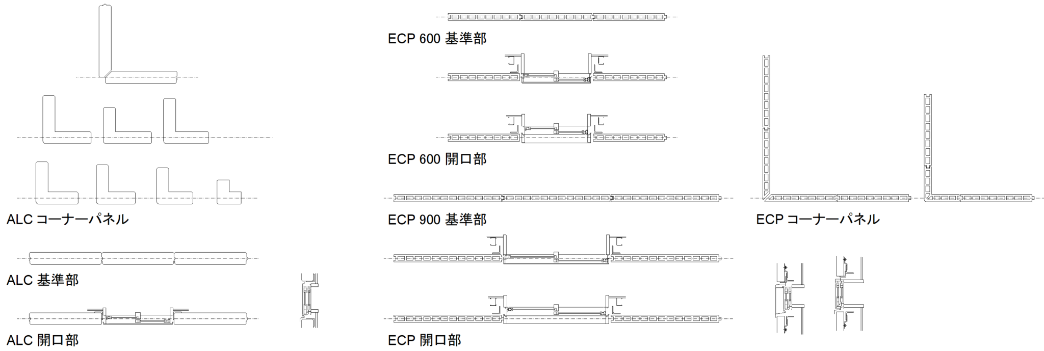 ECP・ALC簡略平面CADデータ | CAD素材.com