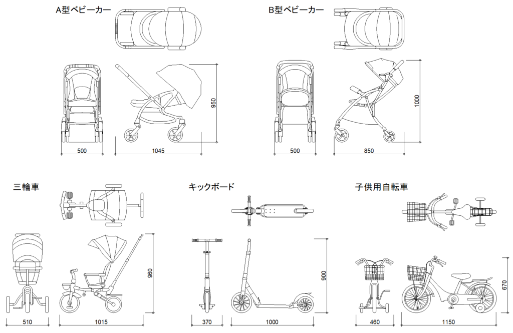 CAD図面データ-ベビーカー、子供用乗り物