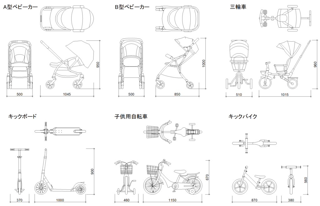 CAD図面データ-ベビーカー、子供用乗り物
