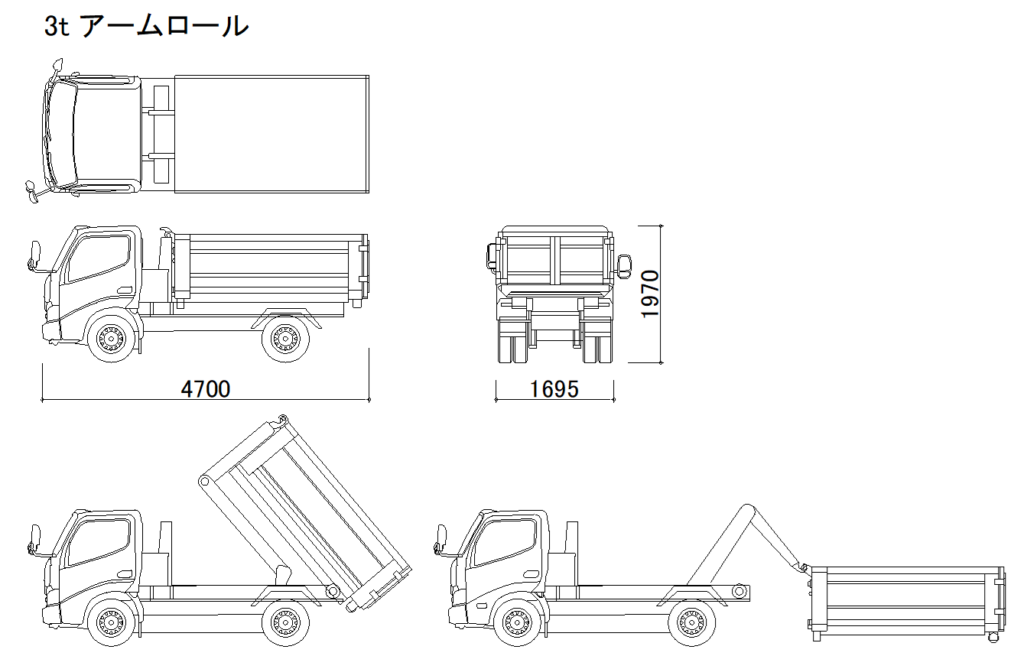 CAD図面データ-3tアームロール・フックロール