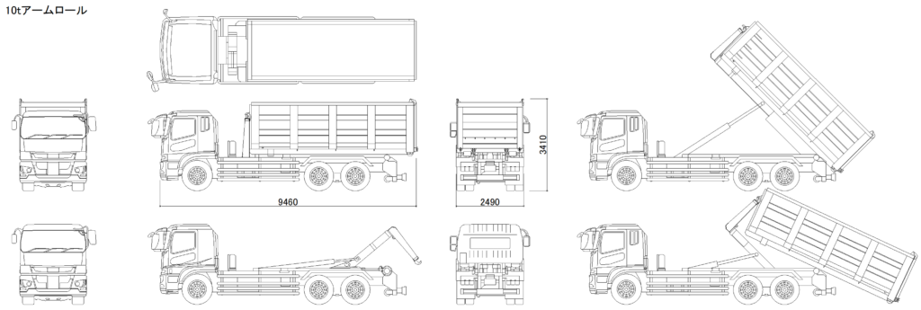 CAD図面データ-大型アームロール・フックロール