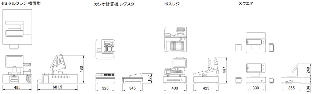 CAD図面データ-レジスター