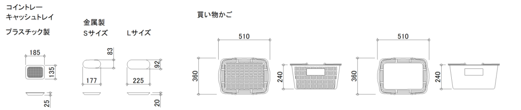 CAD図面データ-レジ周り備品