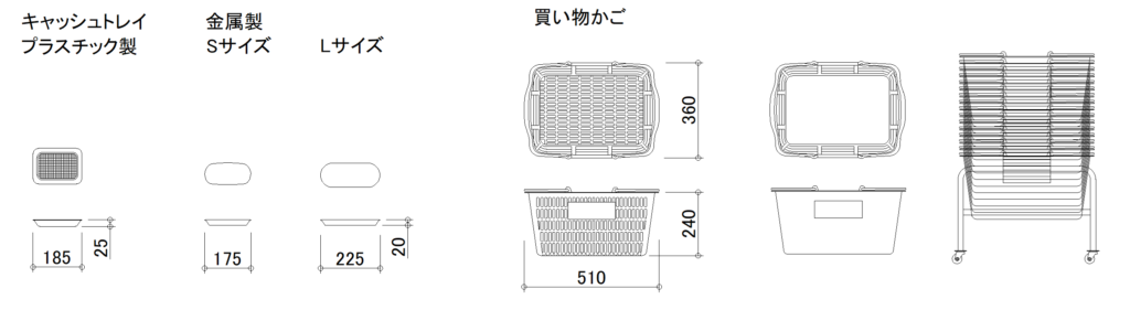 CAD図面データ-レジ周り備品、店舗備品