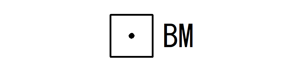 建築図面記号-ベンチマーク