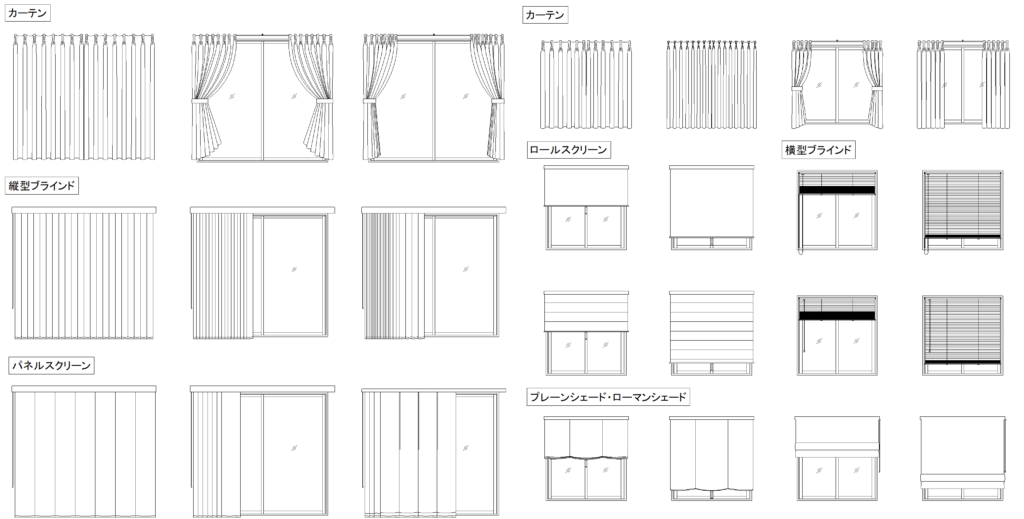 CADデータ画像-ブラインド・カーテン展開図