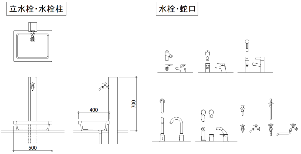 CADデータ画像-立水栓、蛇口