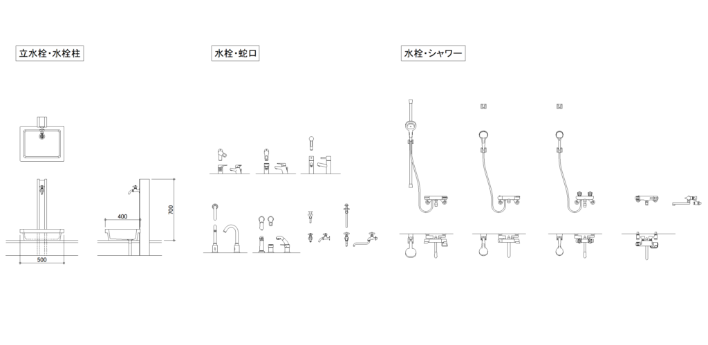 CADデータ画像-立水栓、蛇口、シャワー