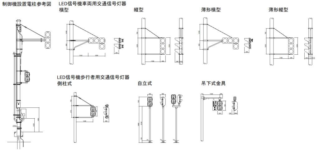 CAD図面データ-信号機・電柱