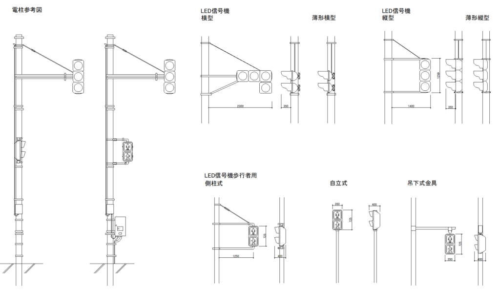 CAD図面データ-信号機・電柱