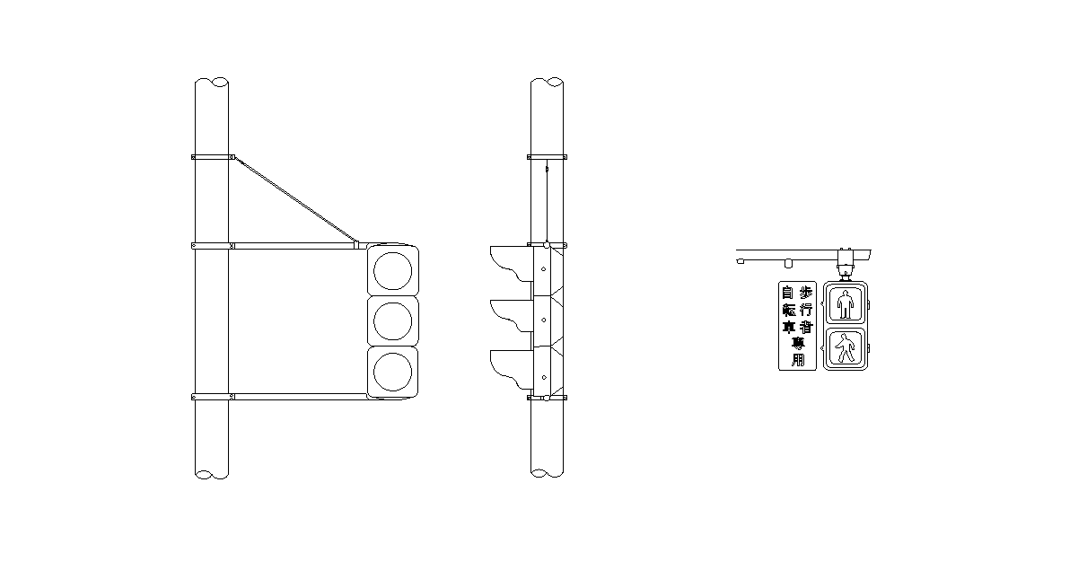 アイキャッチ-信号機