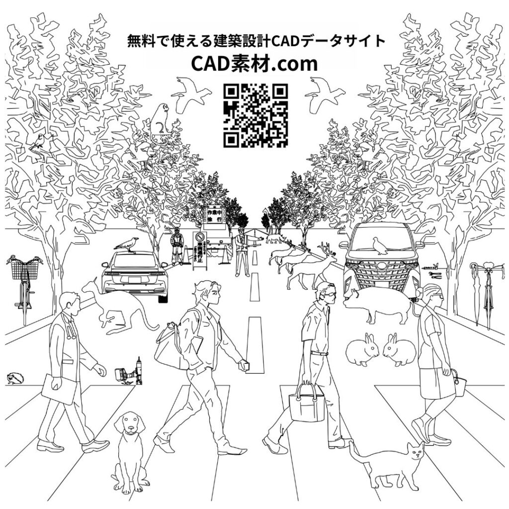 CAD素材.comとは？