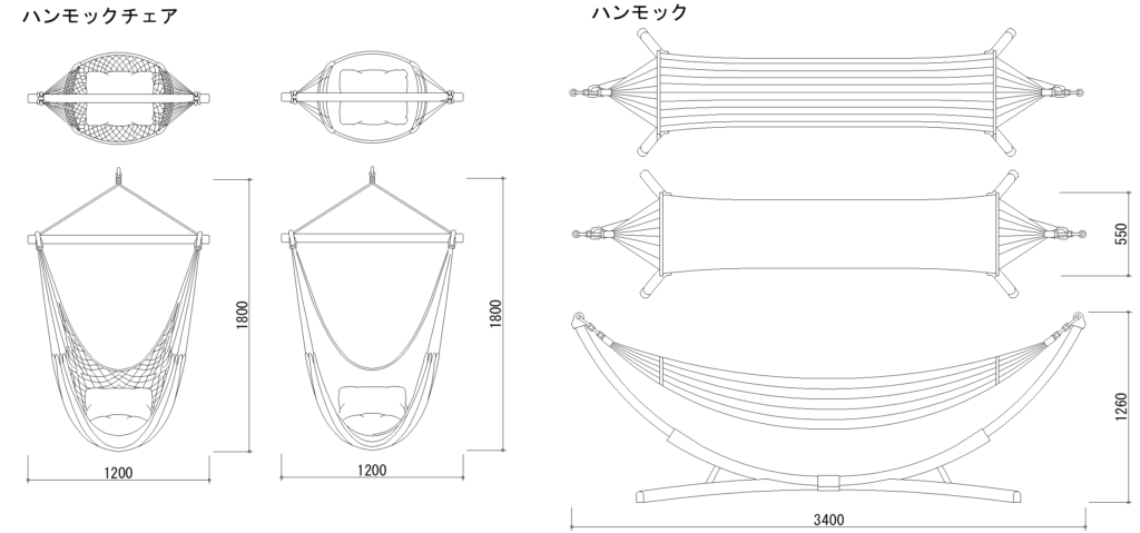 CAD図面データ-ハンモック、ハンモックチェア