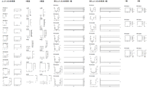 U形側溝(U字溝)・蓋 CADデータ | CAD素材.com