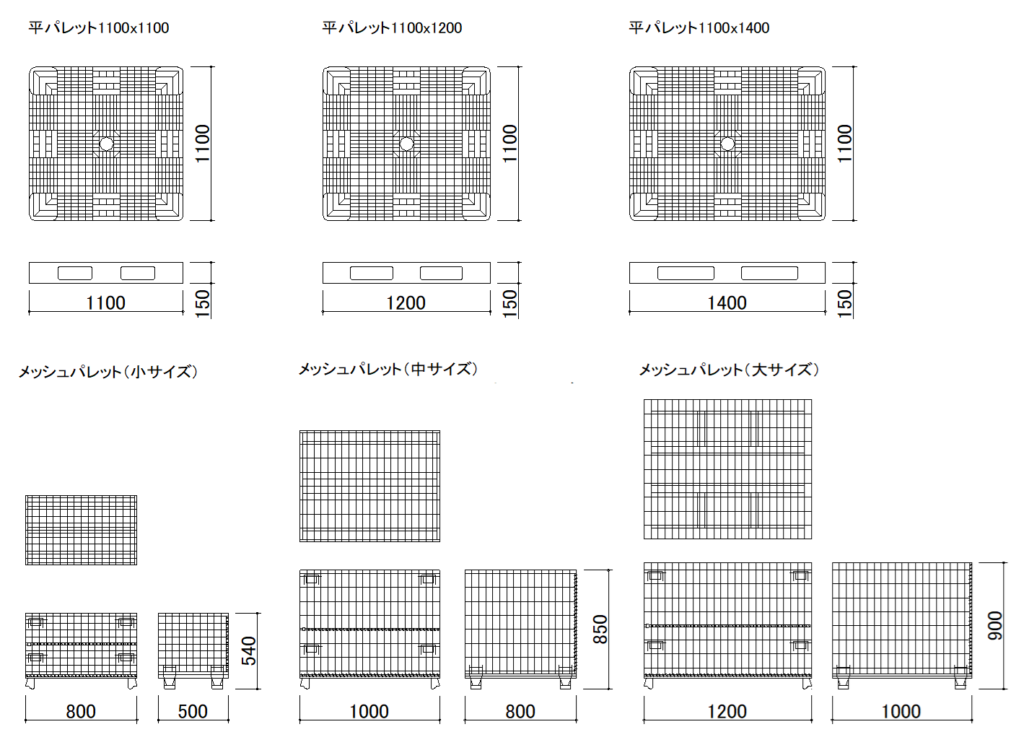 CAD図面データ-物流パレット