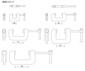 CAD図面データ-C型クランプ
